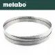 Lames de Scie à Ruban Acier Standard C75 - Metabo BAS317