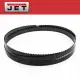 Lames de Scie à Ruban Flexback Pro - Jet JWBS16
